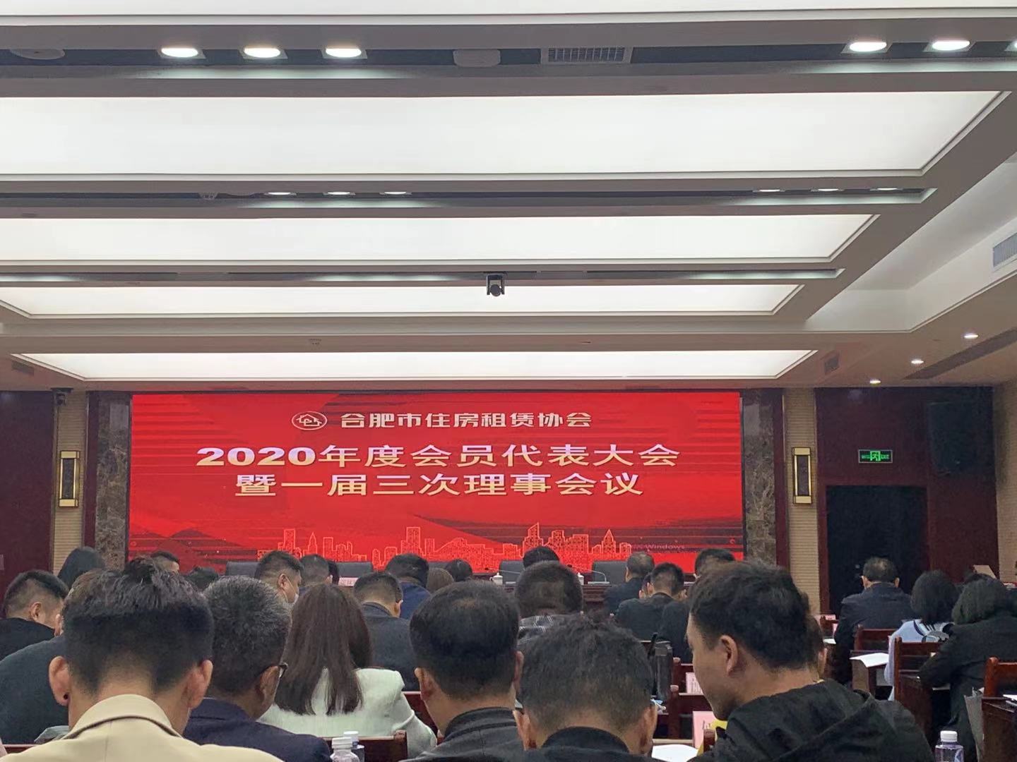 pc电子麻将胡了-(中国游)有限公司