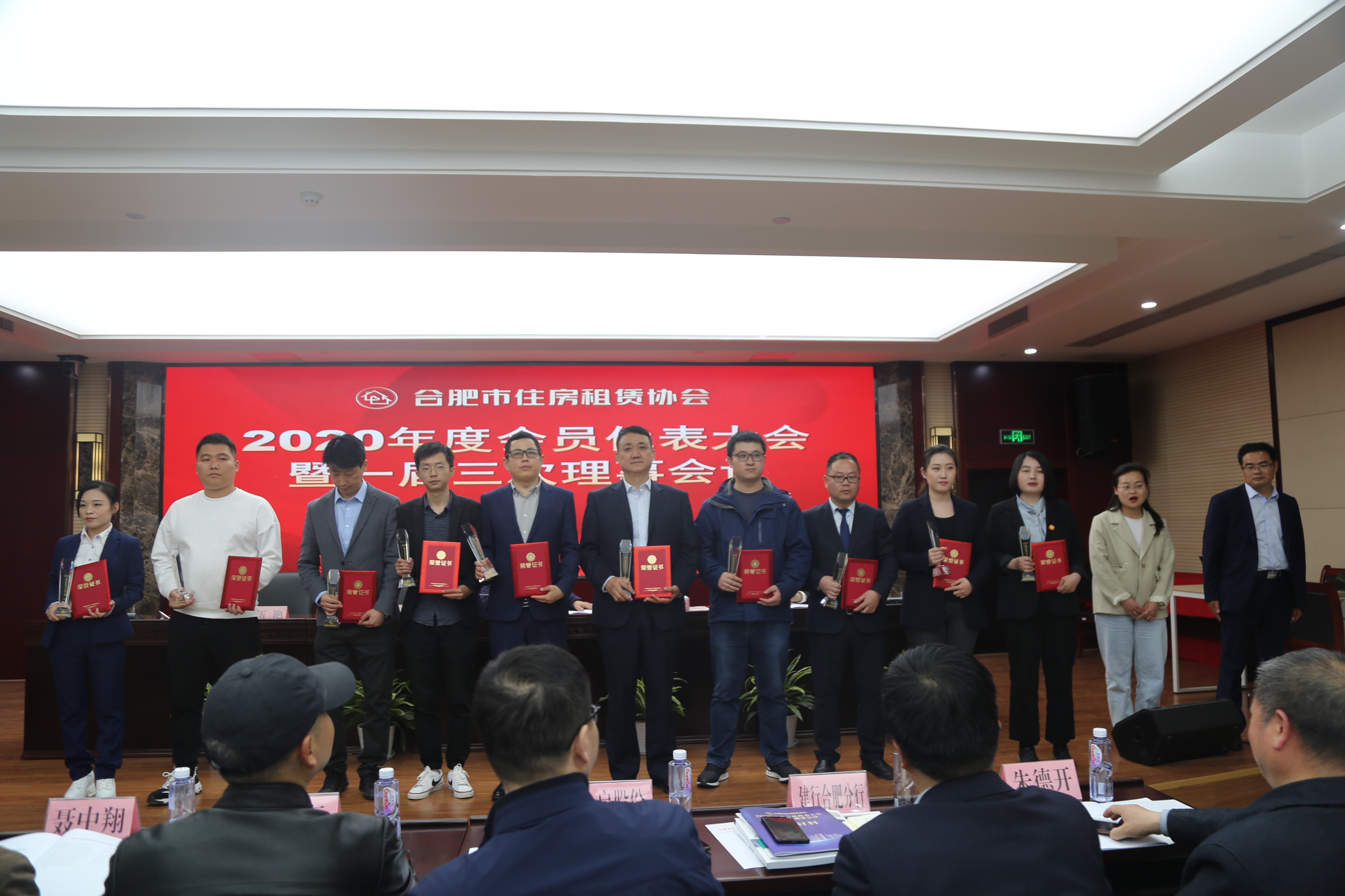 pc电子麻将胡了-(中国游)有限公司