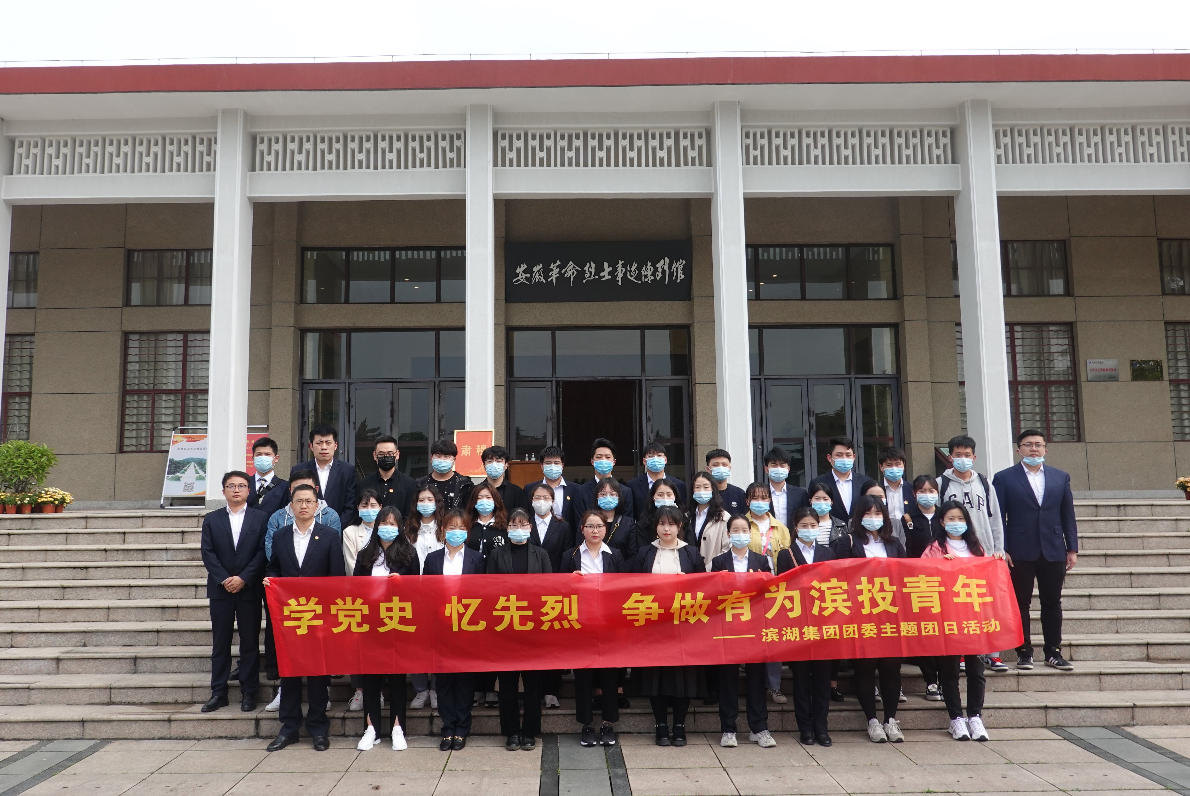 pc电子麻将胡了-(中国游)有限公司