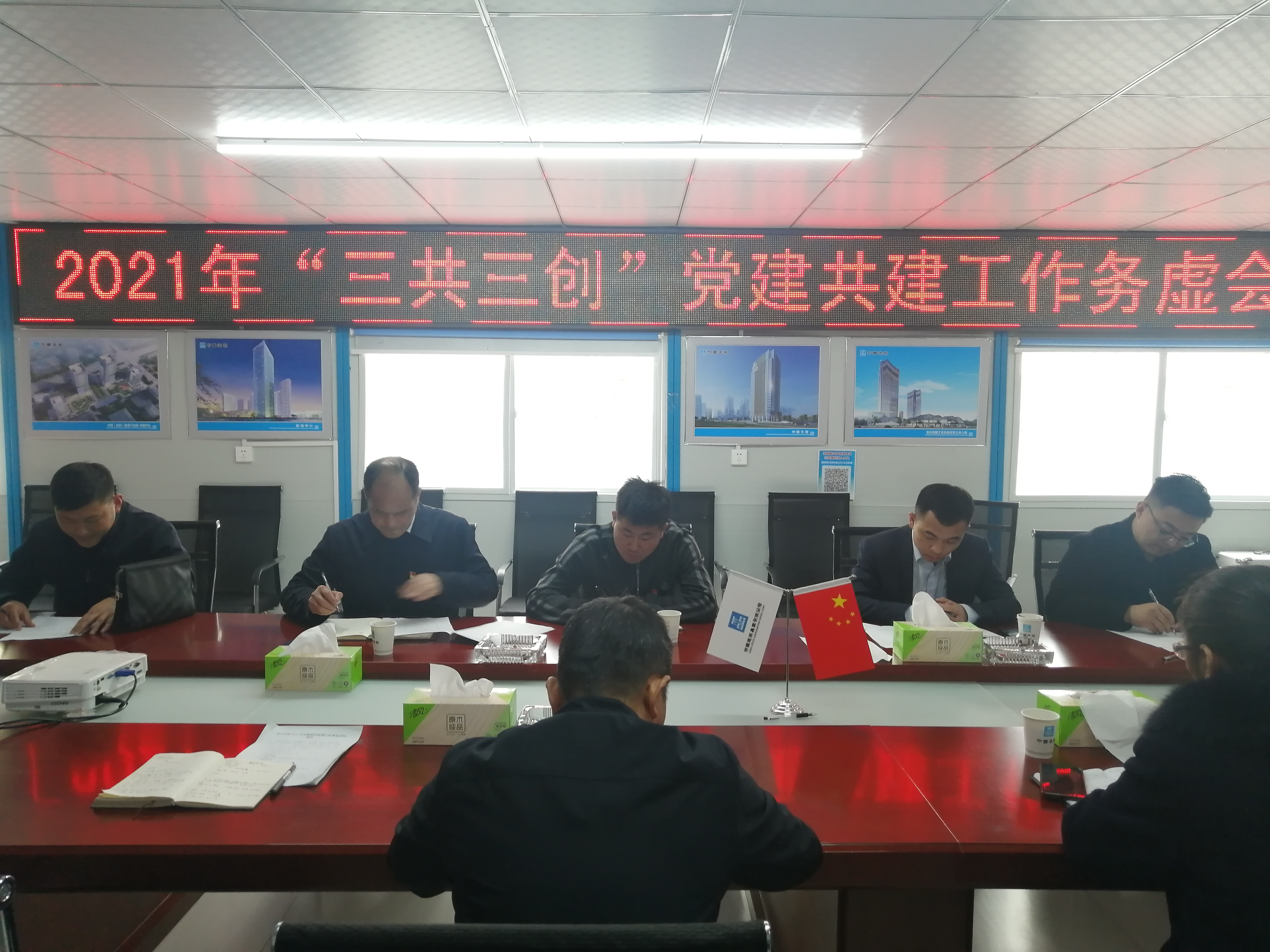 pc电子麻将胡了-(中国游)有限公司