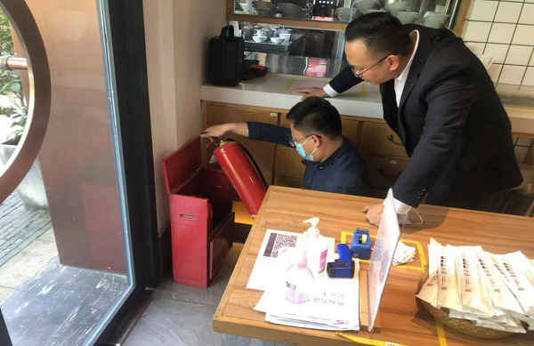 pc电子麻将胡了-(中国游)有限公司