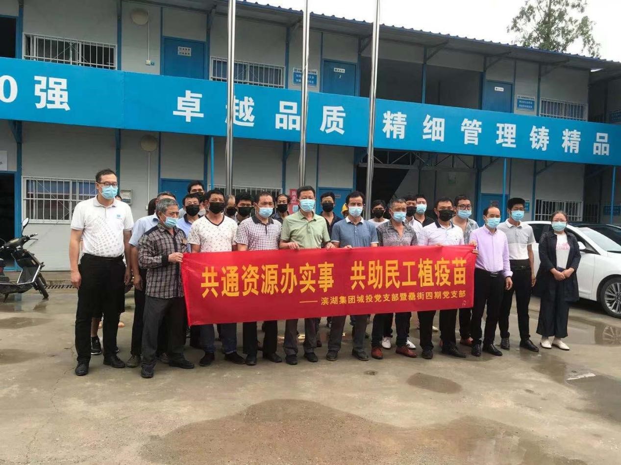 pc电子麻将胡了-(中国游)有限公司