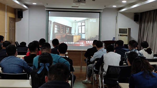 pc电子麻将胡了-(中国游)有限公司