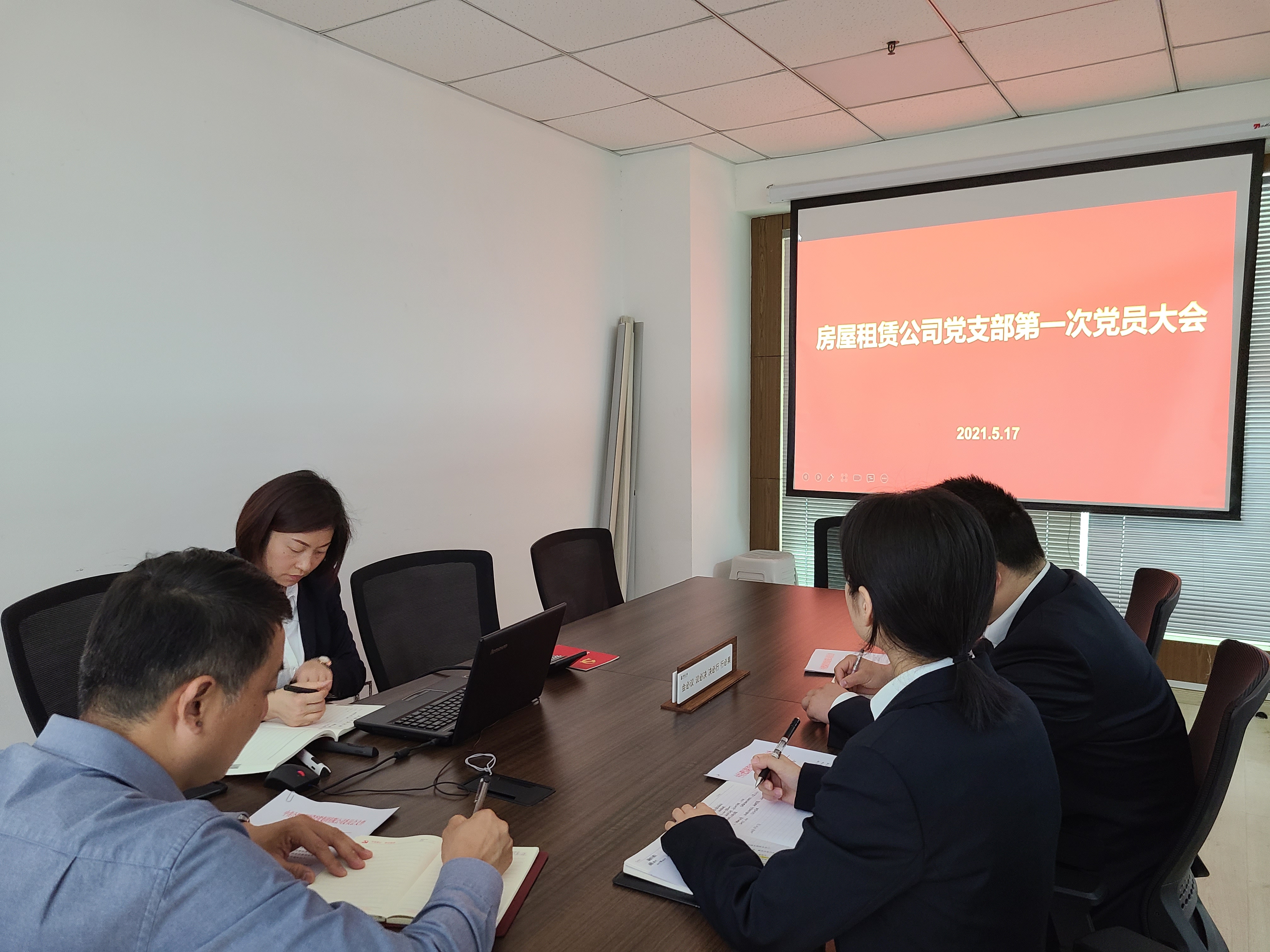 pc电子麻将胡了-(中国游)有限公司