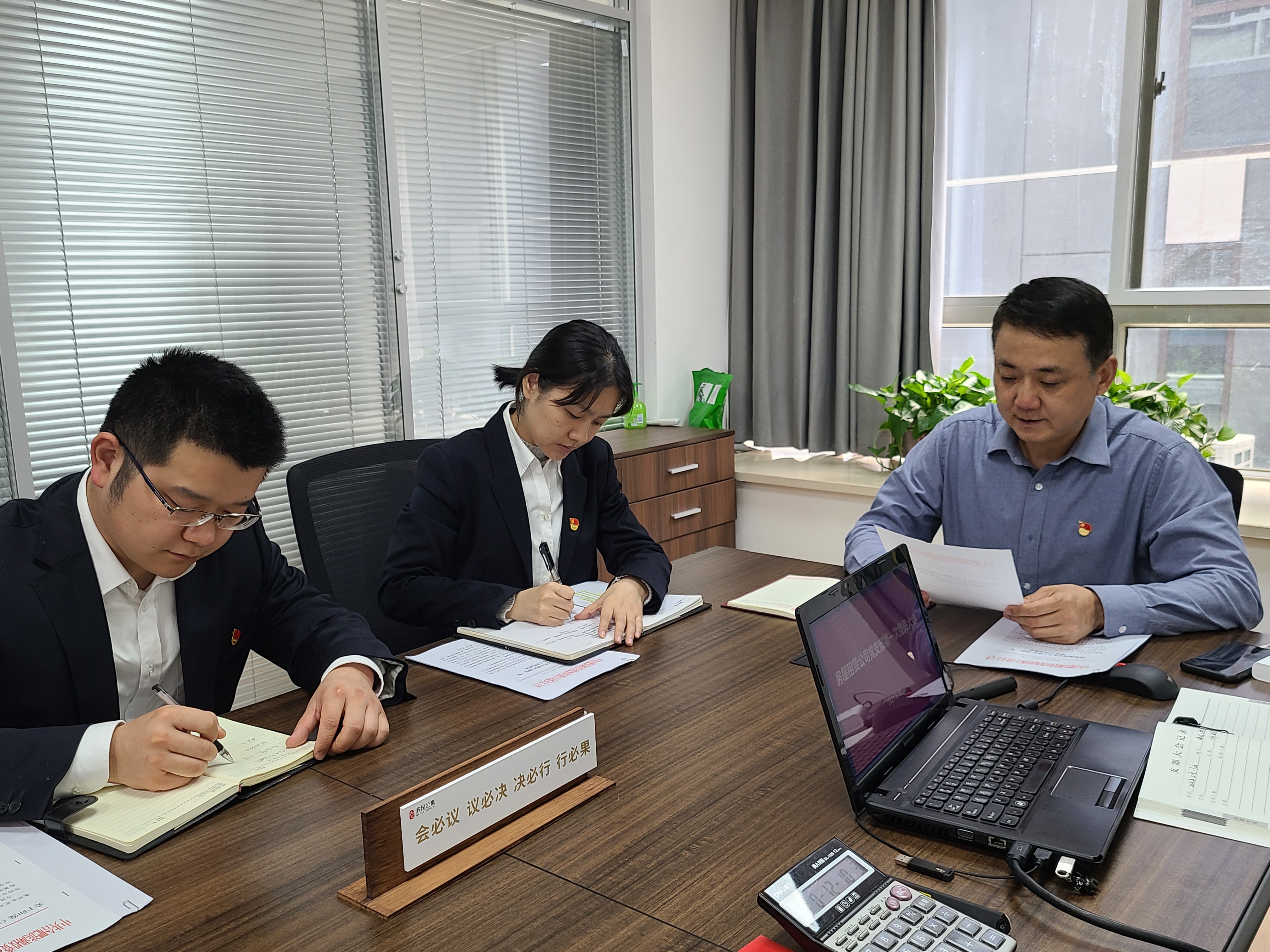pc电子麻将胡了-(中国游)有限公司
