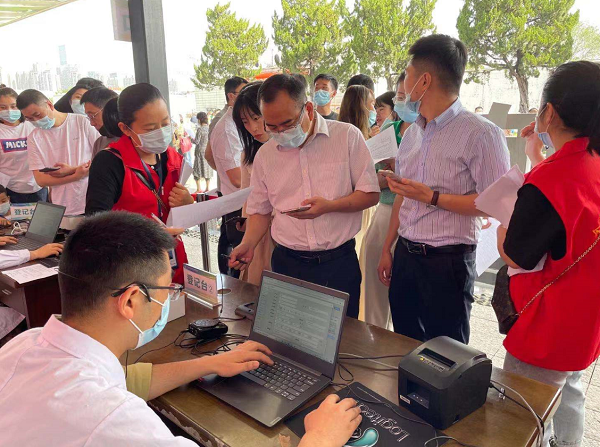 pc电子麻将胡了-(中国游)有限公司