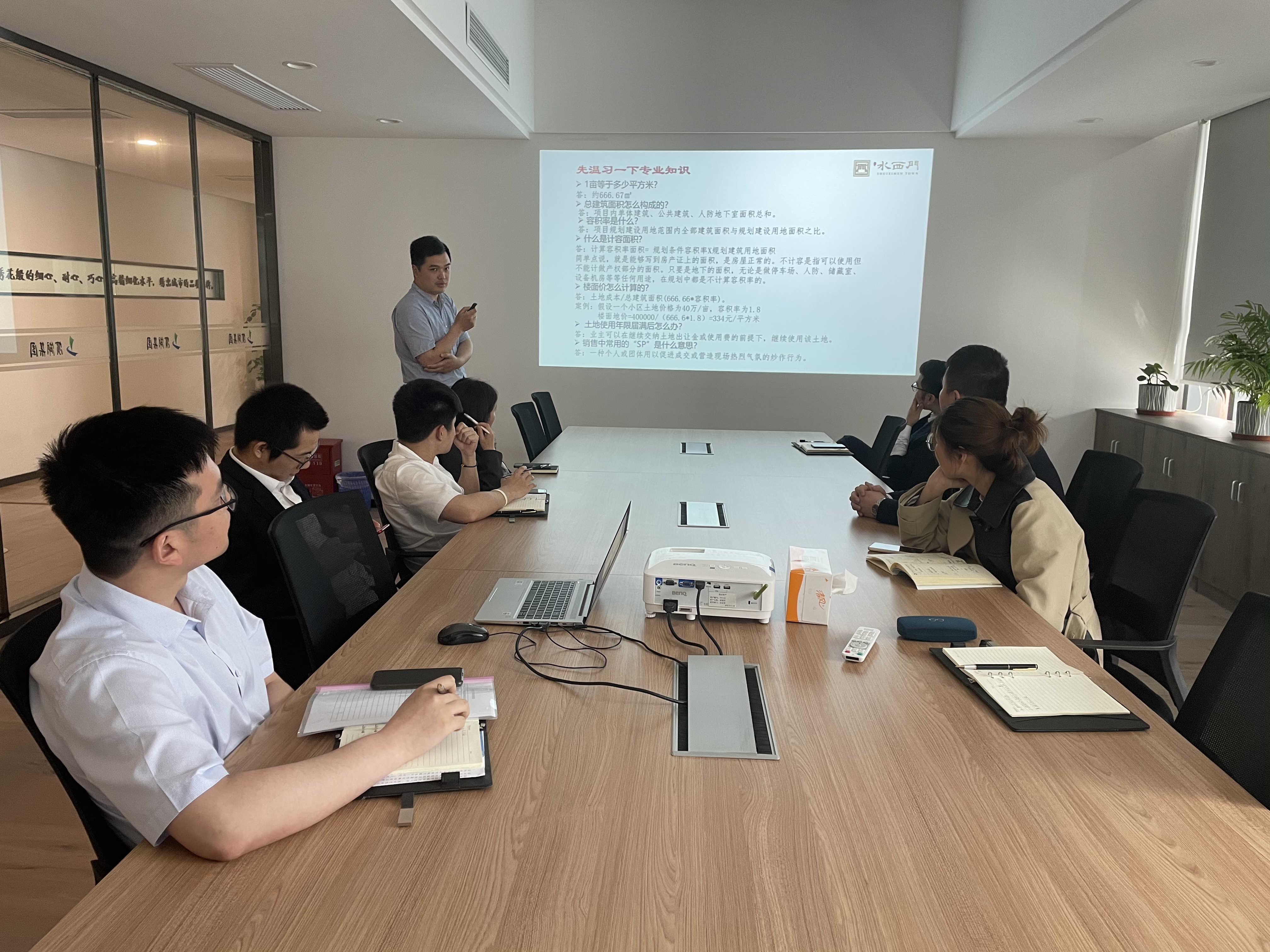 pc电子麻将胡了-(中国游)有限公司