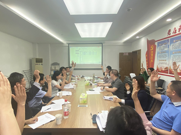 pc电子麻将胡了-(中国游)有限公司