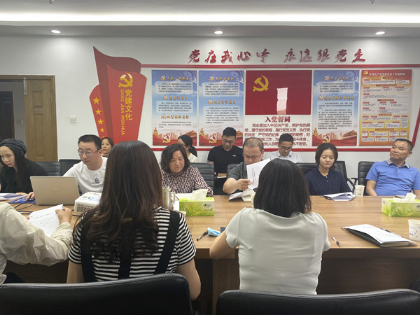 pc电子麻将胡了-(中国游)有限公司