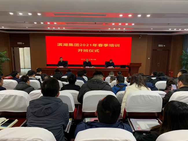 pc电子麻将胡了-(中国游)有限公司