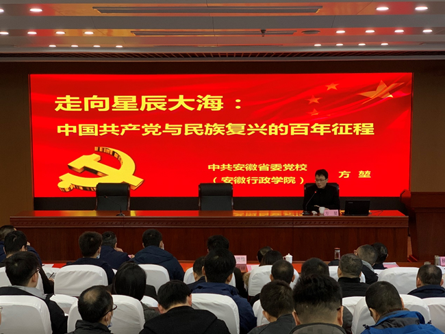 pc电子麻将胡了-(中国游)有限公司