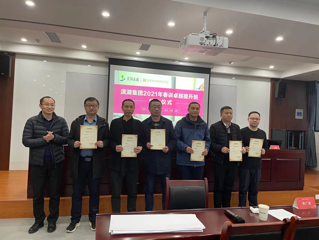pc电子麻将胡了-(中国游)有限公司