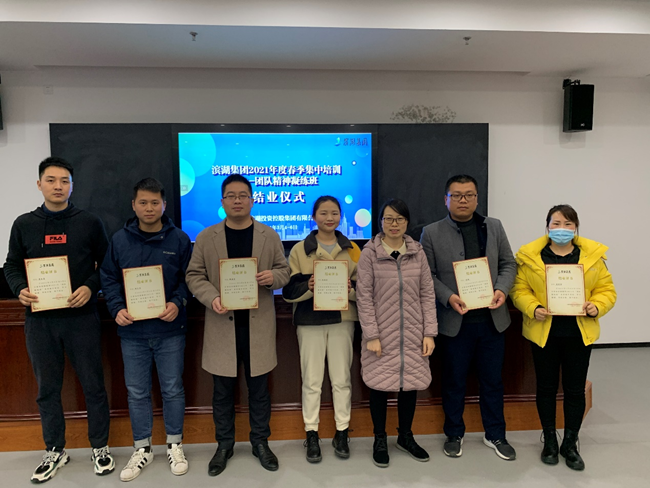 pc电子麻将胡了-(中国游)有限公司