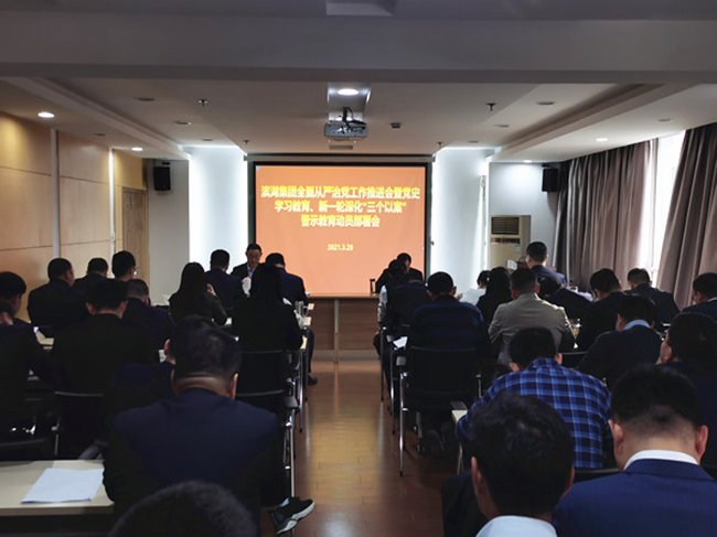 pc电子麻将胡了-(中国游)有限公司