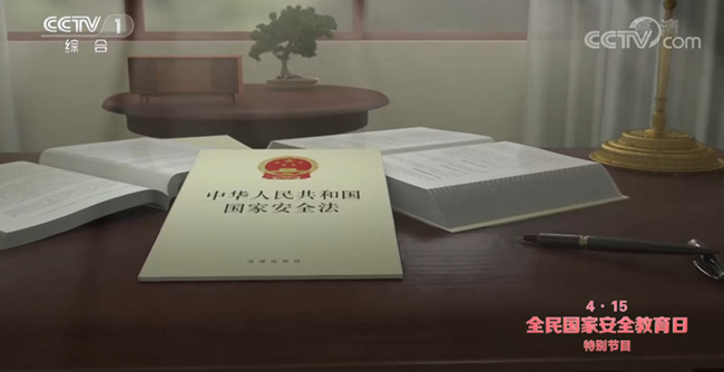pc电子麻将胡了-(中国游)有限公司