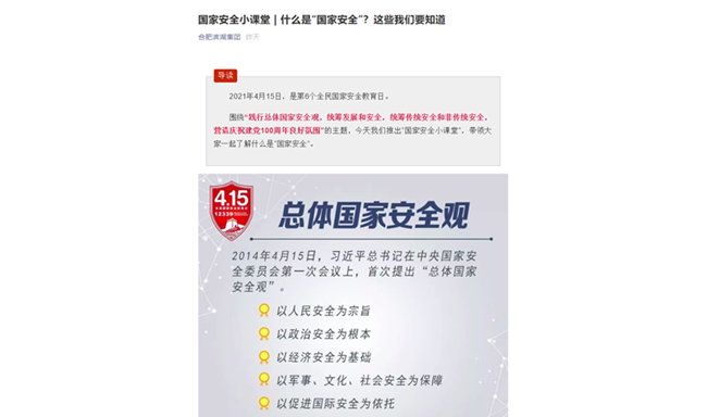 pc电子麻将胡了-(中国游)有限公司