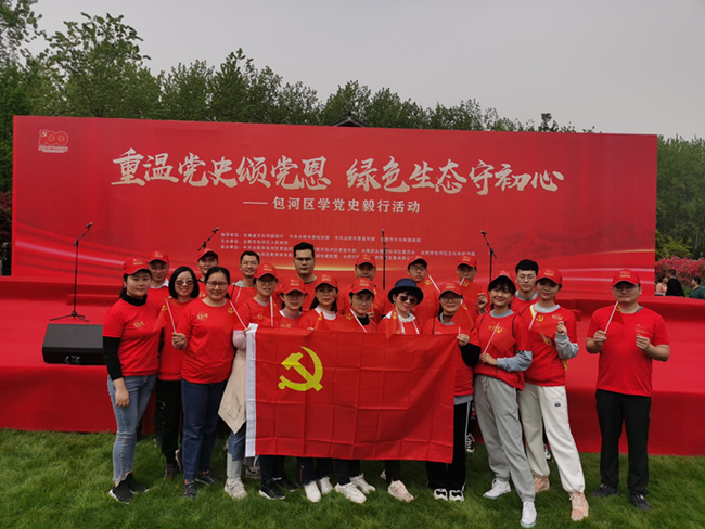 pc电子麻将胡了-(中国游)有限公司