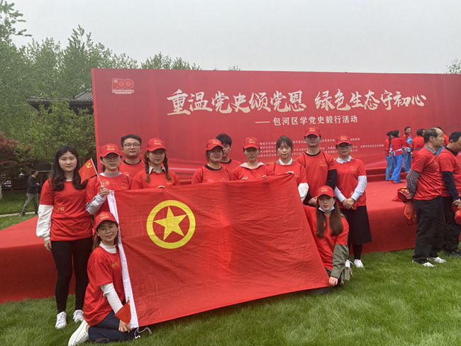 pc电子麻将胡了-(中国游)有限公司