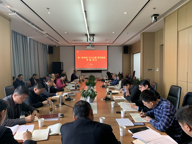 pc电子麻将胡了-(中国游)有限公司