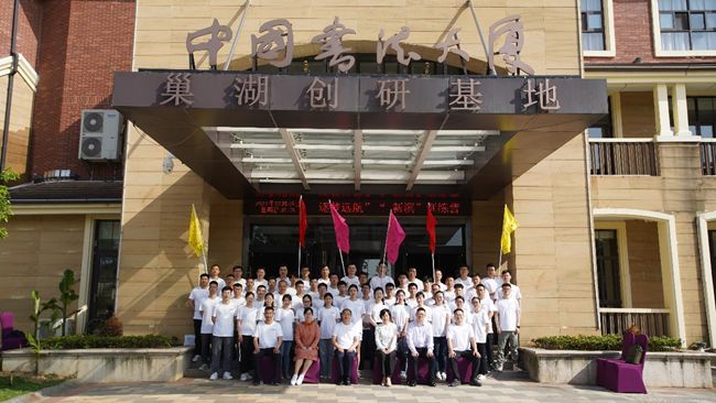pc电子麻将胡了-(中国游)有限公司