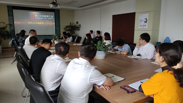 pc电子麻将胡了-(中国游)有限公司