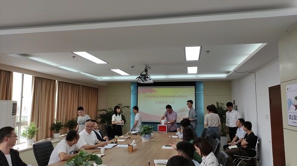 pc电子麻将胡了-(中国游)有限公司