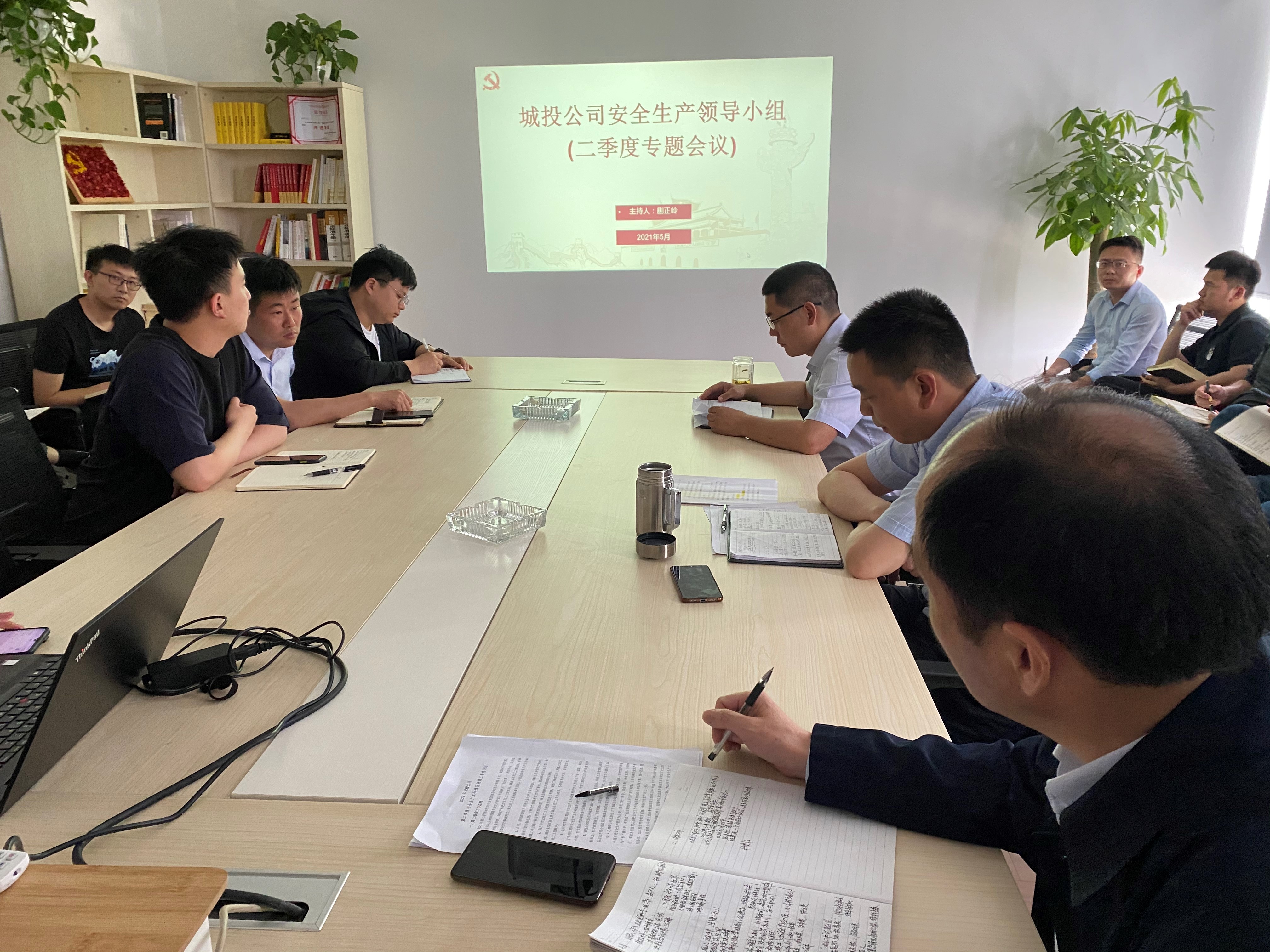 pc电子麻将胡了-(中国游)有限公司
