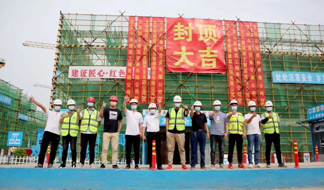 pc电子麻将胡了-(中国游)有限公司