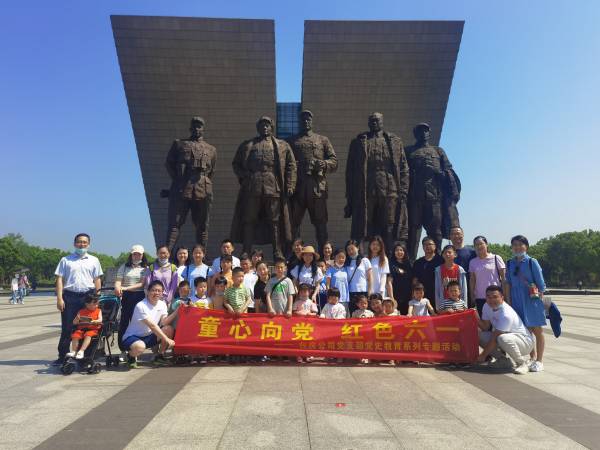 pc电子麻将胡了-(中国游)有限公司