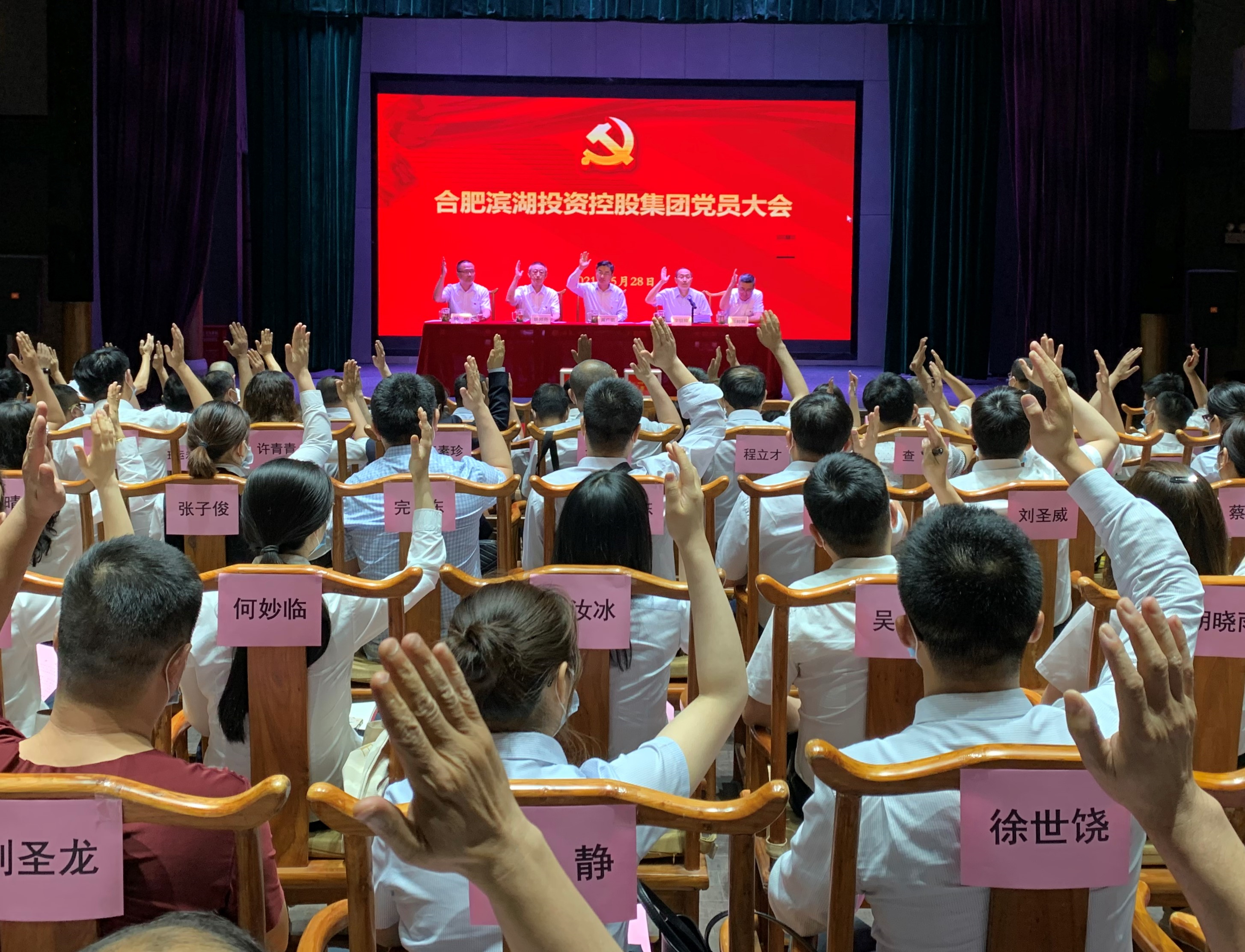 pc电子麻将胡了-(中国游)有限公司