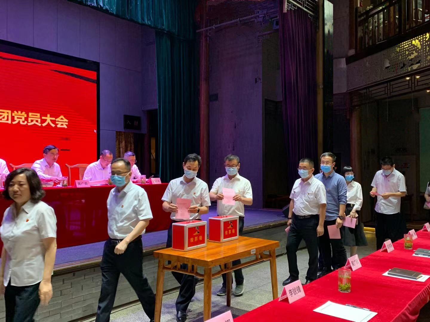 pc电子麻将胡了-(中国游)有限公司