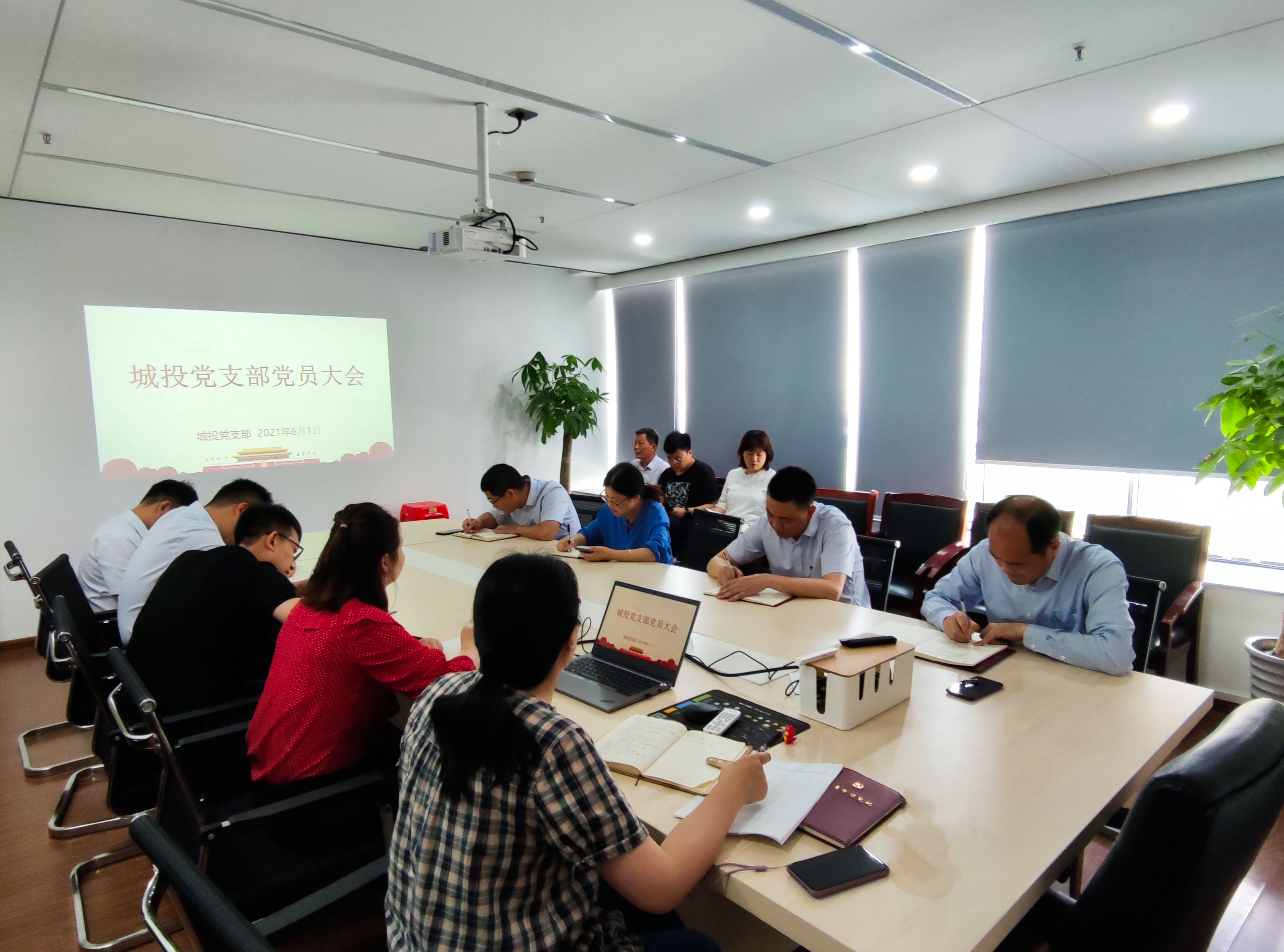 pc电子麻将胡了-(中国游)有限公司