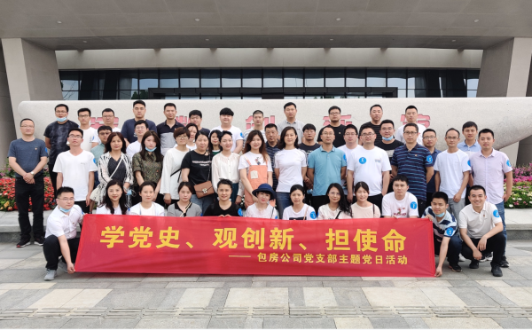 pc电子麻将胡了-(中国游)有限公司