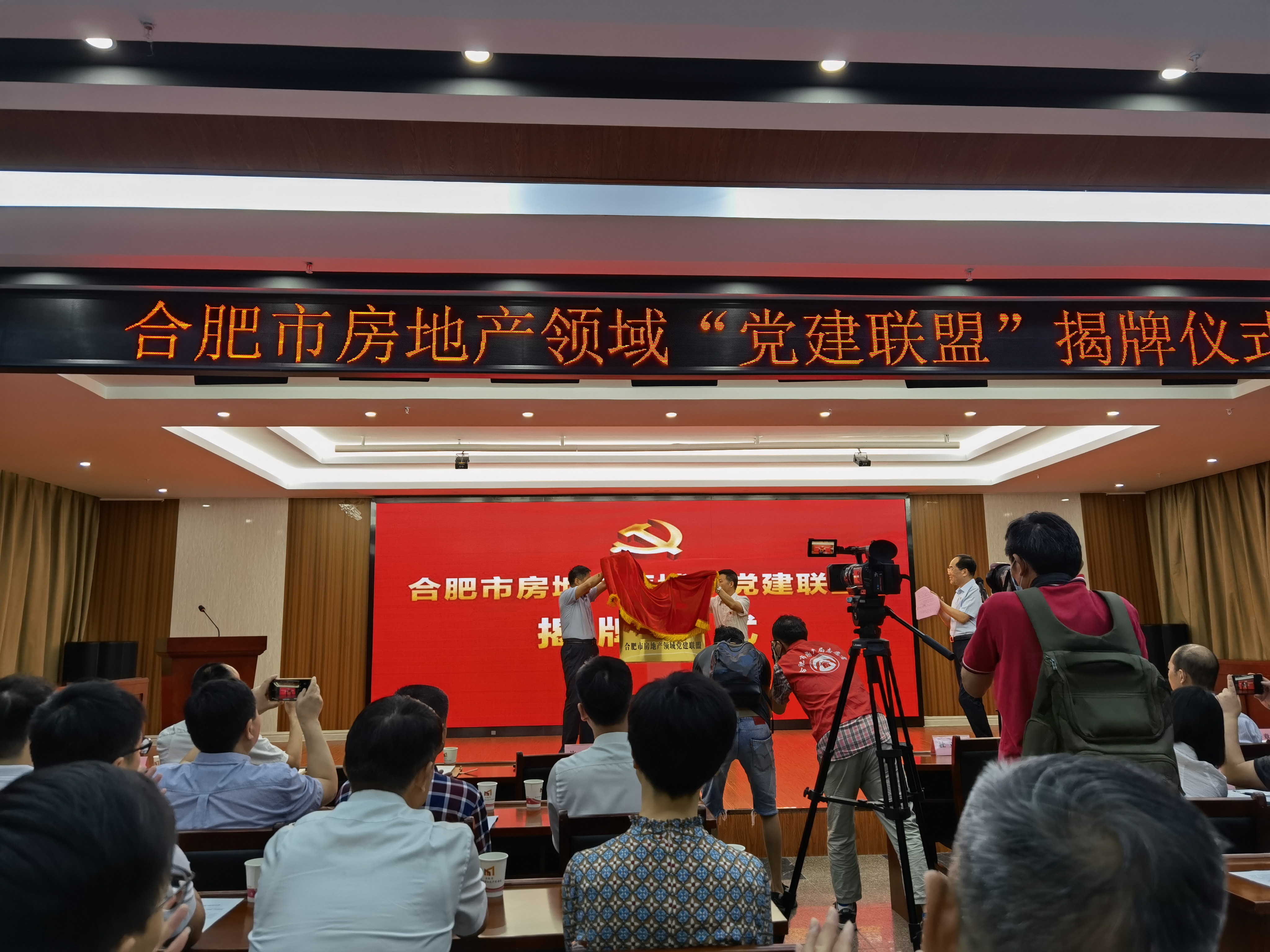 pc电子麻将胡了-(中国游)有限公司