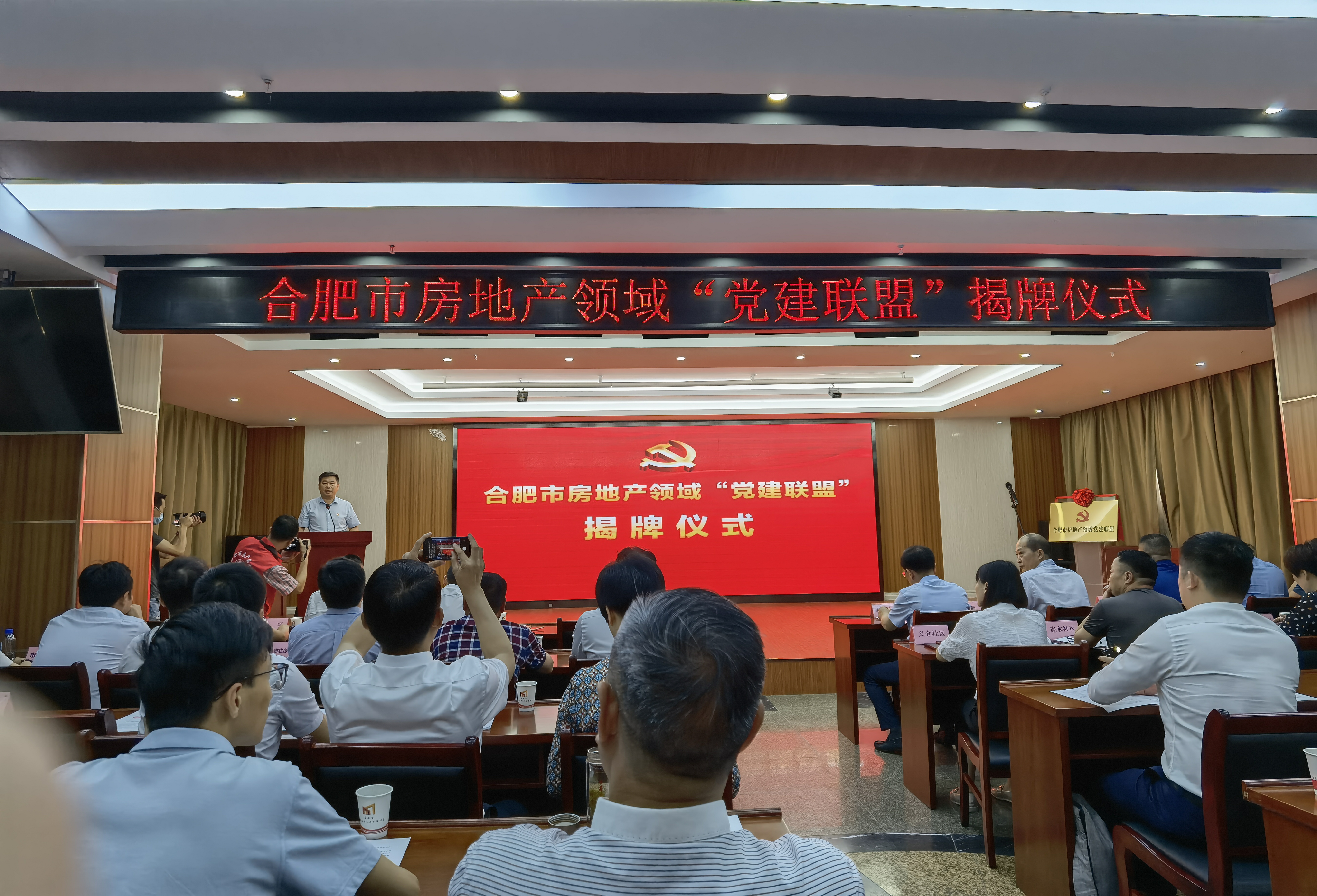 pc电子麻将胡了-(中国游)有限公司