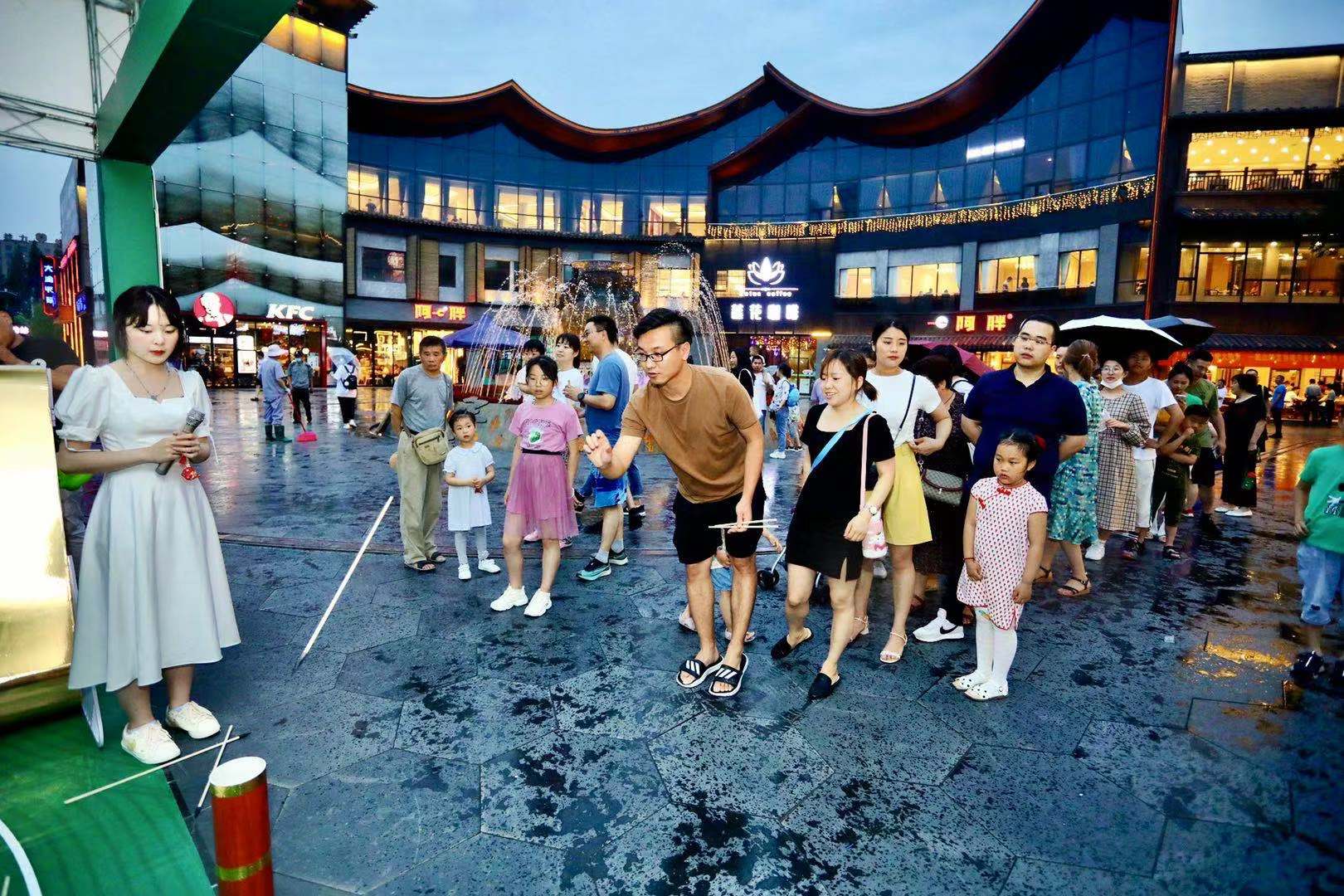 pc电子麻将胡了-(中国游)有限公司