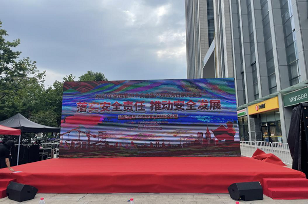 pc电子麻将胡了-(中国游)有限公司