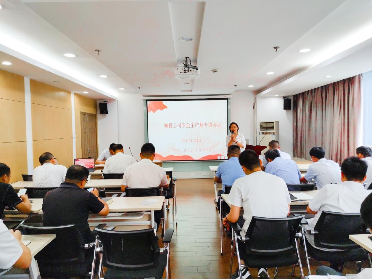 pc电子麻将胡了-(中国游)有限公司