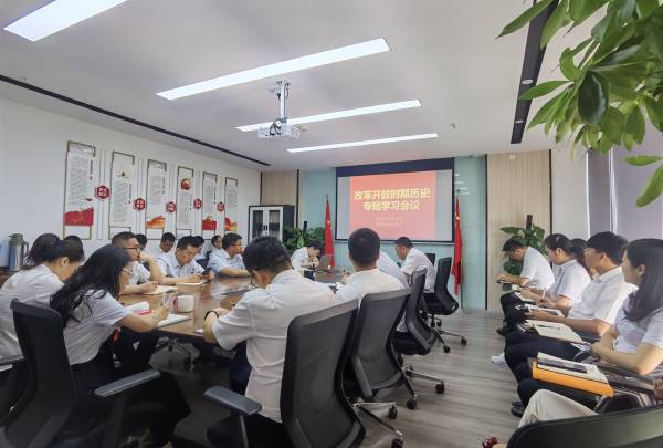 pc电子麻将胡了-(中国游)有限公司