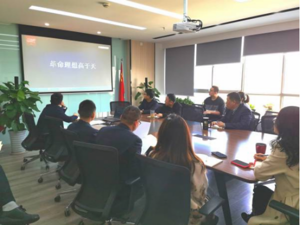 pc电子麻将胡了-(中国游)有限公司