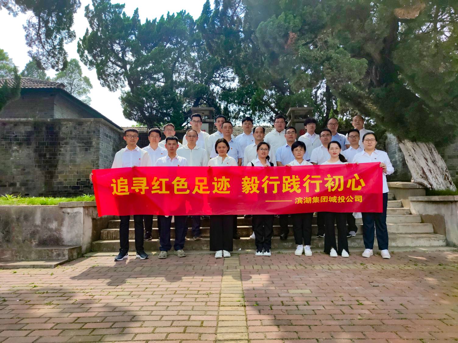 pc电子麻将胡了-(中国游)有限公司