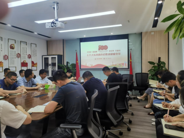 pc电子麻将胡了-(中国游)有限公司