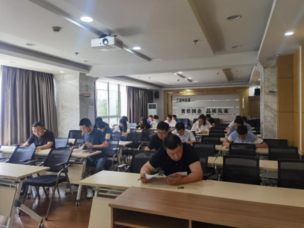 pc电子麻将胡了-(中国游)有限公司