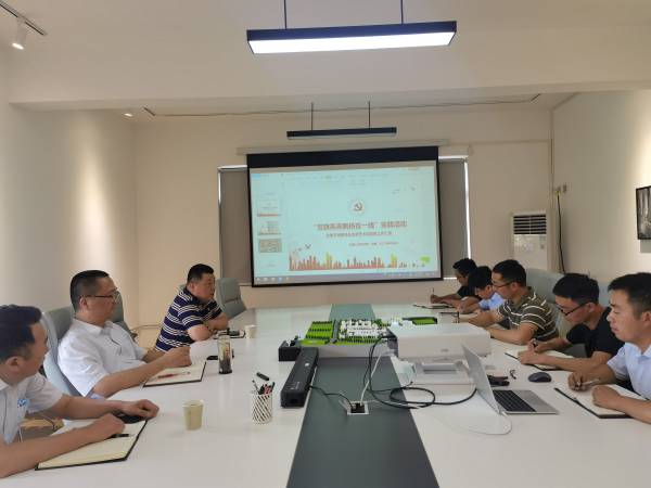 pc电子麻将胡了-(中国游)有限公司
