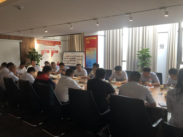 pc电子麻将胡了-(中国游)有限公司