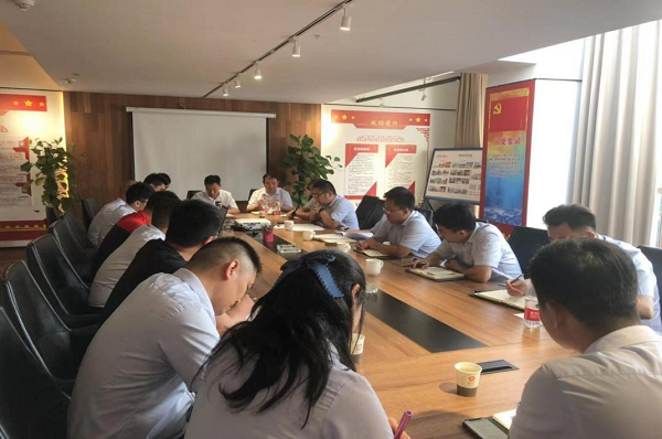 pc电子麻将胡了-(中国游)有限公司