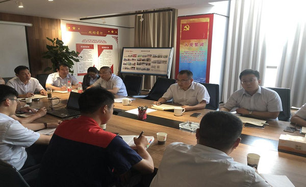 pc电子麻将胡了-(中国游)有限公司