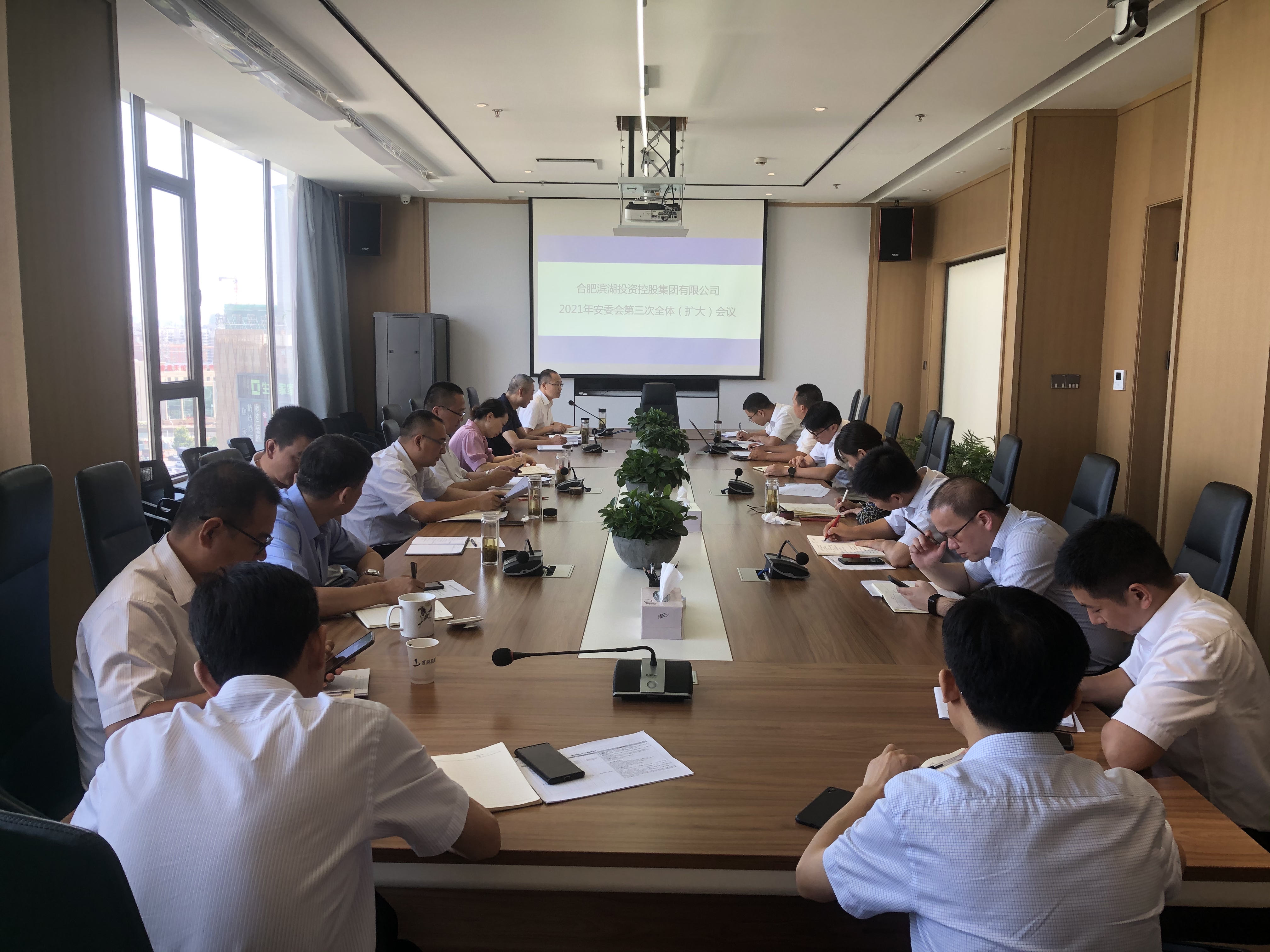 pc电子麻将胡了-(中国游)有限公司