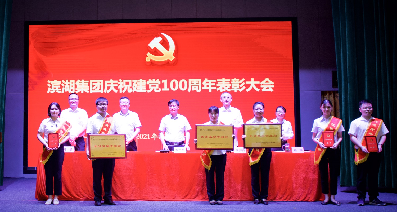pc电子麻将胡了-(中国游)有限公司