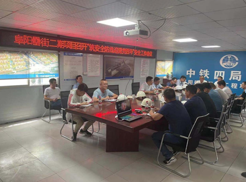 pc电子麻将胡了-(中国游)有限公司